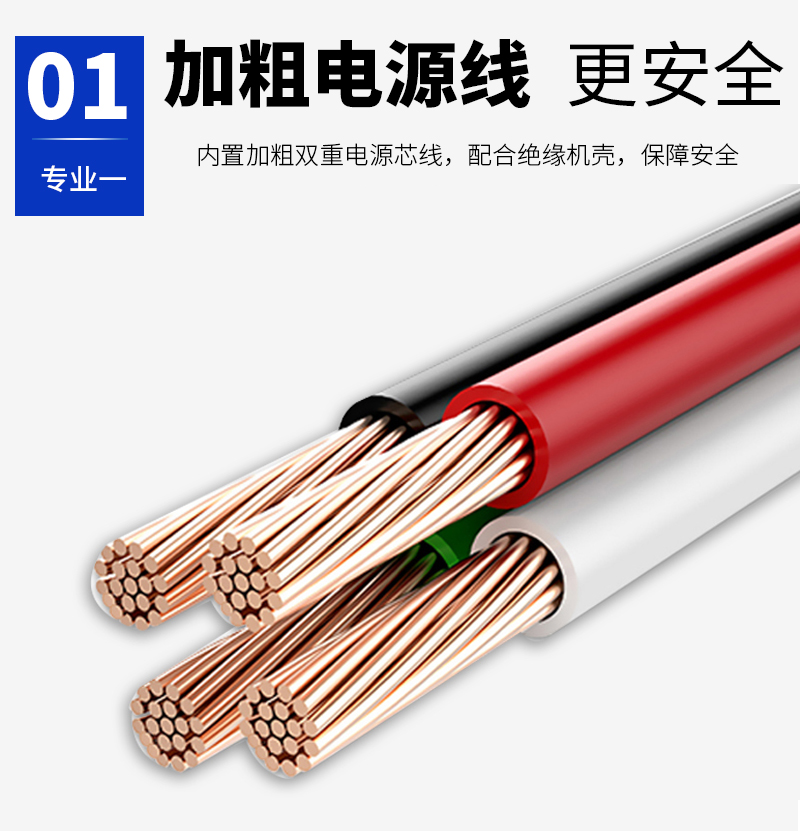 NL-301热熔胶枪