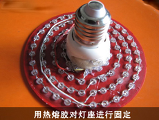 LED照明灯具专用热熔胶