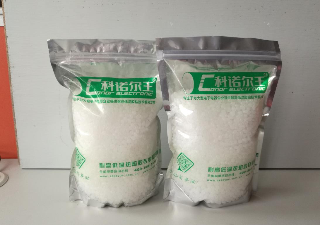 环保热熔胶