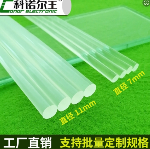 热熔胶棒