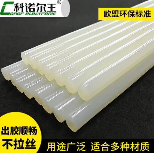 热熔胶棒