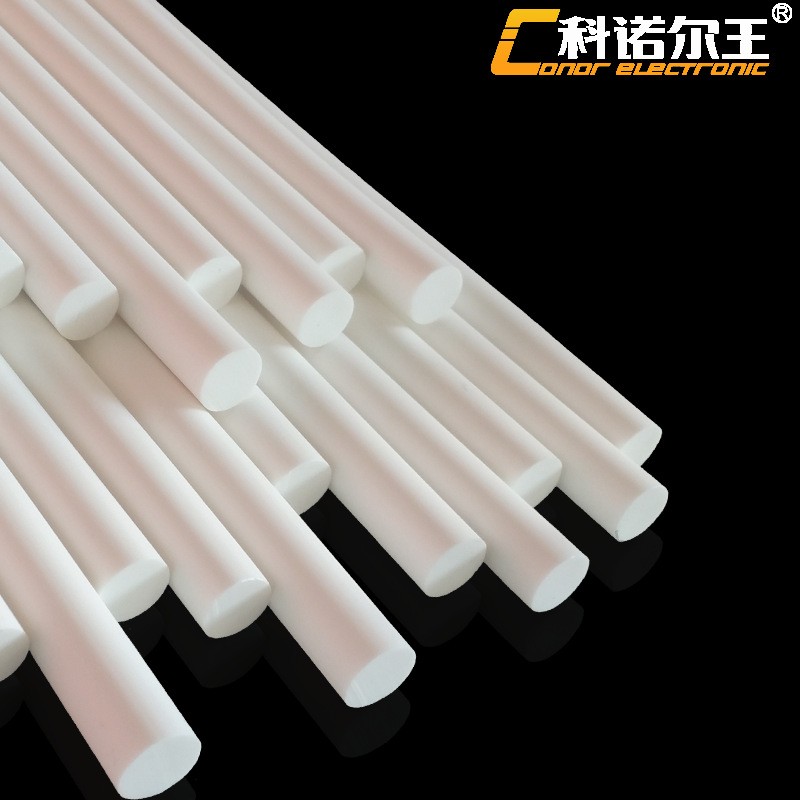1103耐高低温热熔胶